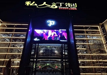 献县中低档荤素KTV少爷会所体验-私人定制KTV消费荤素点评